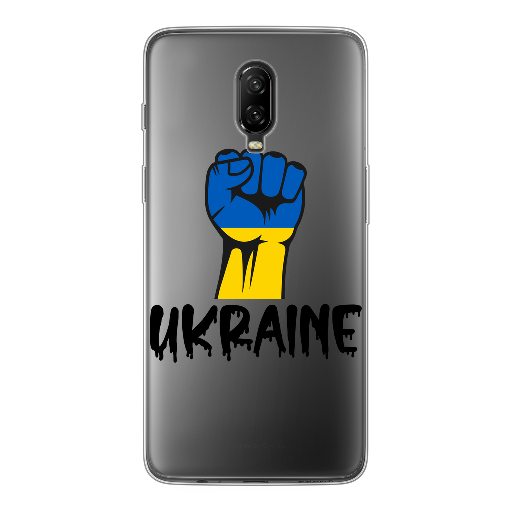 Ukraine Fist Back Printed Transparent Soft Phone Case - Lynendo Trade Store