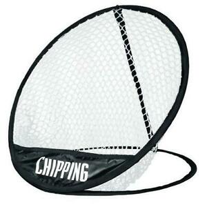 Longridge Pop Up Chipping Net - Lynendo Trade Store