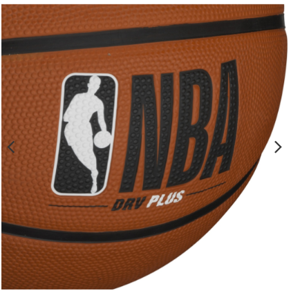 Wilson NBA DRV Plus Basketball - Lynendo Trade Store