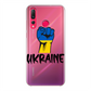 Ukraine Fist Back Printed Transparent Hard Phone Case - Lynendo Trade Store