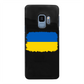 UKRAINE FLAG Back Printed Black Hard Phone Case - Lynendo Trade Store