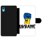 Ukraine Fist Front Printed Wallet Cases - Lynendo Trade Store
