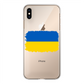 UKRAINE FLAG Back Printed Transparent Hard Phone Case - Lynendo Trade Store