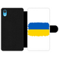 UKRAINE FLAG Front Printed Wallet Cases - Lynendo Trade Store