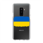 UKRAINE FLAG Back Printed Transparent Soft Phone Case - Lynendo Trade Store