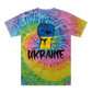 Ukraine Fist Tie-Dye T-Shirt - Lynendo Trade Store