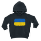 UKRAINE FLAG Classic Kids Hoodie - Lynendo Trade Store