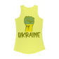 Ukraine Fist Women Performance Tank Top - Lynendo Trade Store