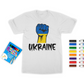 Ukraine Fist Colouring T-Shirt - Lynendo Trade Store