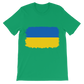 UKRAINE FLAG Premium Kids T-Shirt - Lynendo Trade Store