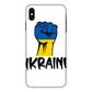 Ukraine Fist Fully Printed Tough Phone Case - Lynendo Trade Store