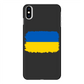 UKRAINE FLAG Back Printed Black Hard Phone Case - Lynendo Trade Store