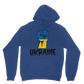 Ukraine Fist Classic Adult Hoodie - Lynendo Trade Store