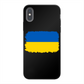 UKRAINE FLAG Back Printed Black Soft Phone Case - Lynendo Trade Store