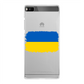 UKRAINE FLAG Back Printed Transparent Hard Phone Case - Lynendo Trade Store