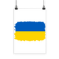 UKRAINE FLAG Classic Poster - Lynendo Trade Store