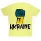 Ukraine Fist Sublimation Performance Adult T-Shirt - Lynendo Trade Store