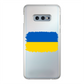 UKRAINE FLAG Back Printed Transparent Hard Phone Case - Lynendo Trade Store