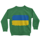 UKRAINE FLAG Classic Kids Sweatshirt - Lynendo Trade Store