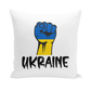 Ukraine Fist Throw Pillows - Lynendo Trade Store