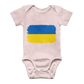 UKRAINE FLAG Classic Baby Onesie Bodysuit - Lynendo Trade Store